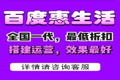 百度竞价开户成功案例，教你如何操作