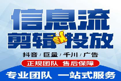 SEM代运营案例分享：如何实现低成本高转化
